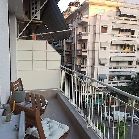 Athonos Secret Diamond